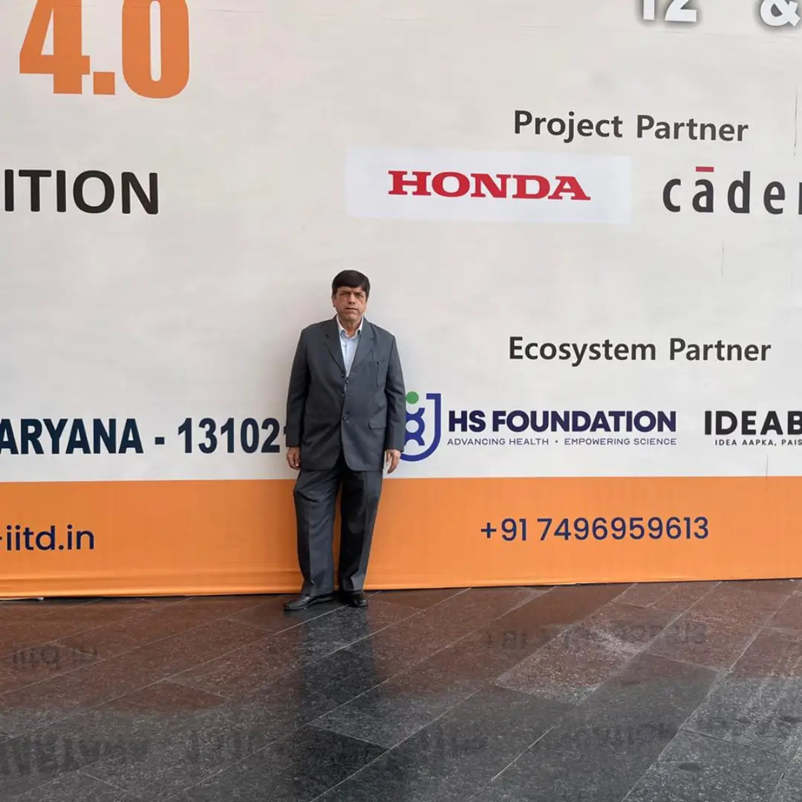 Sonipat-Startup-Summit-4.0-Industry-Acceleration-Edition-2026-03-scaled.jpg